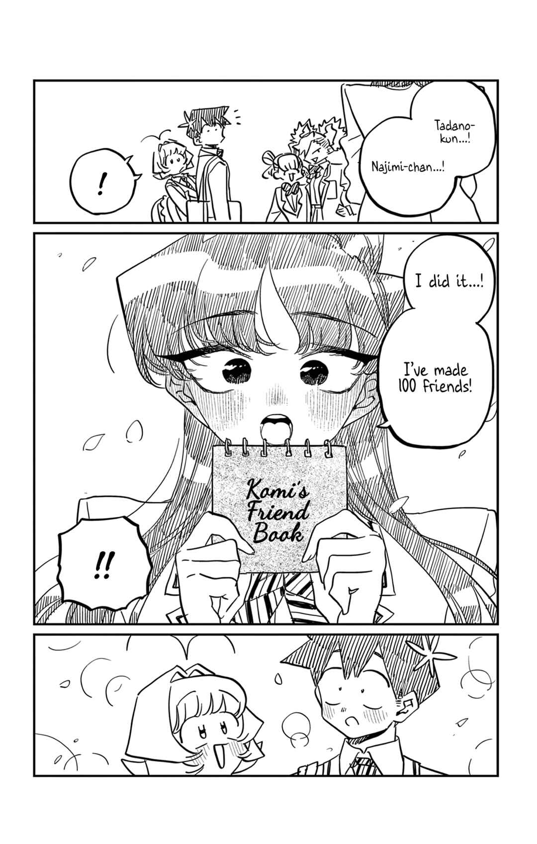 Komi-san wa Komyushou Desu. Chapter 500.5 - Page 6