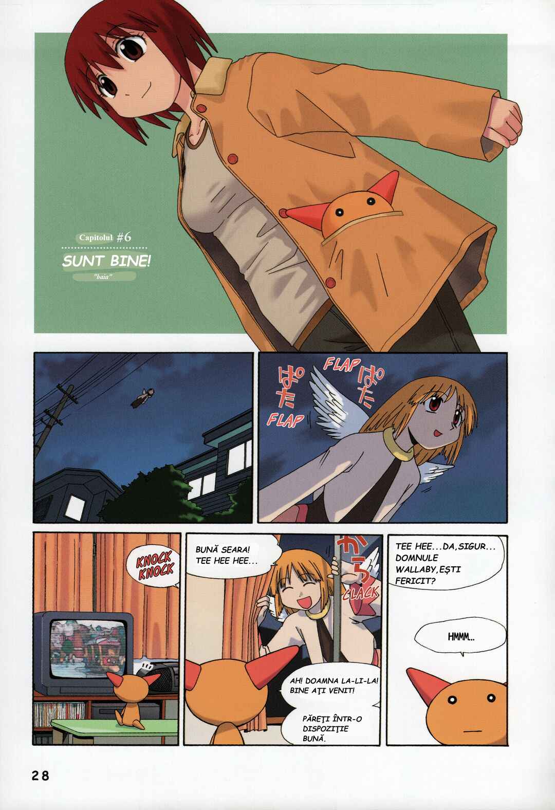 Wallaby Chapter 6 - Page 1