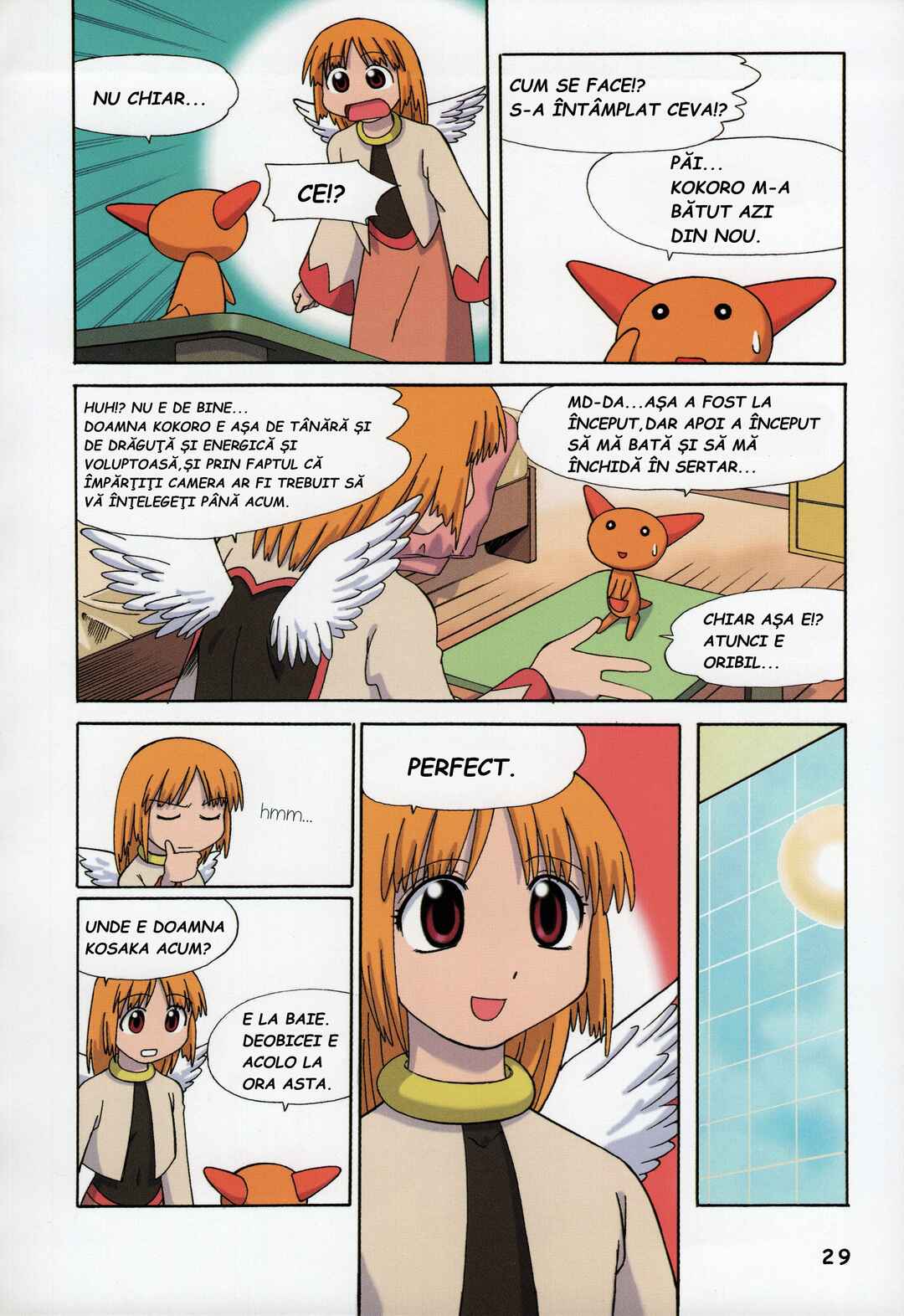 Wallaby Chapter 6 - Page 2