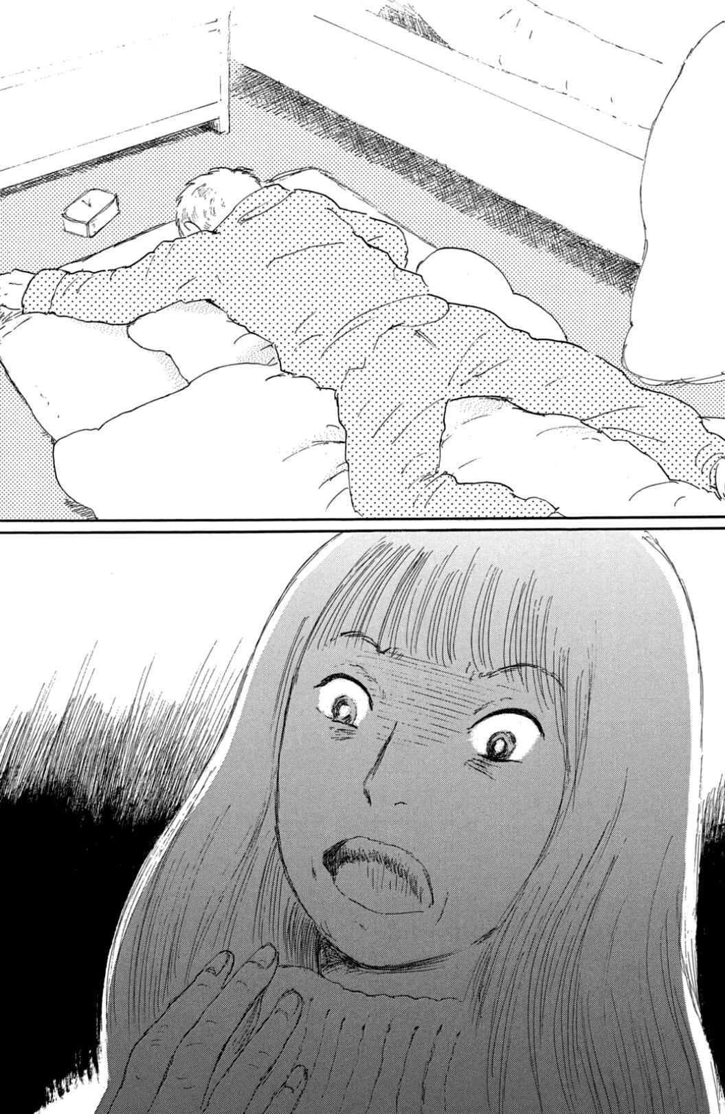 Yuria-sensei no Akai Ito Chapter 38 - Page 24