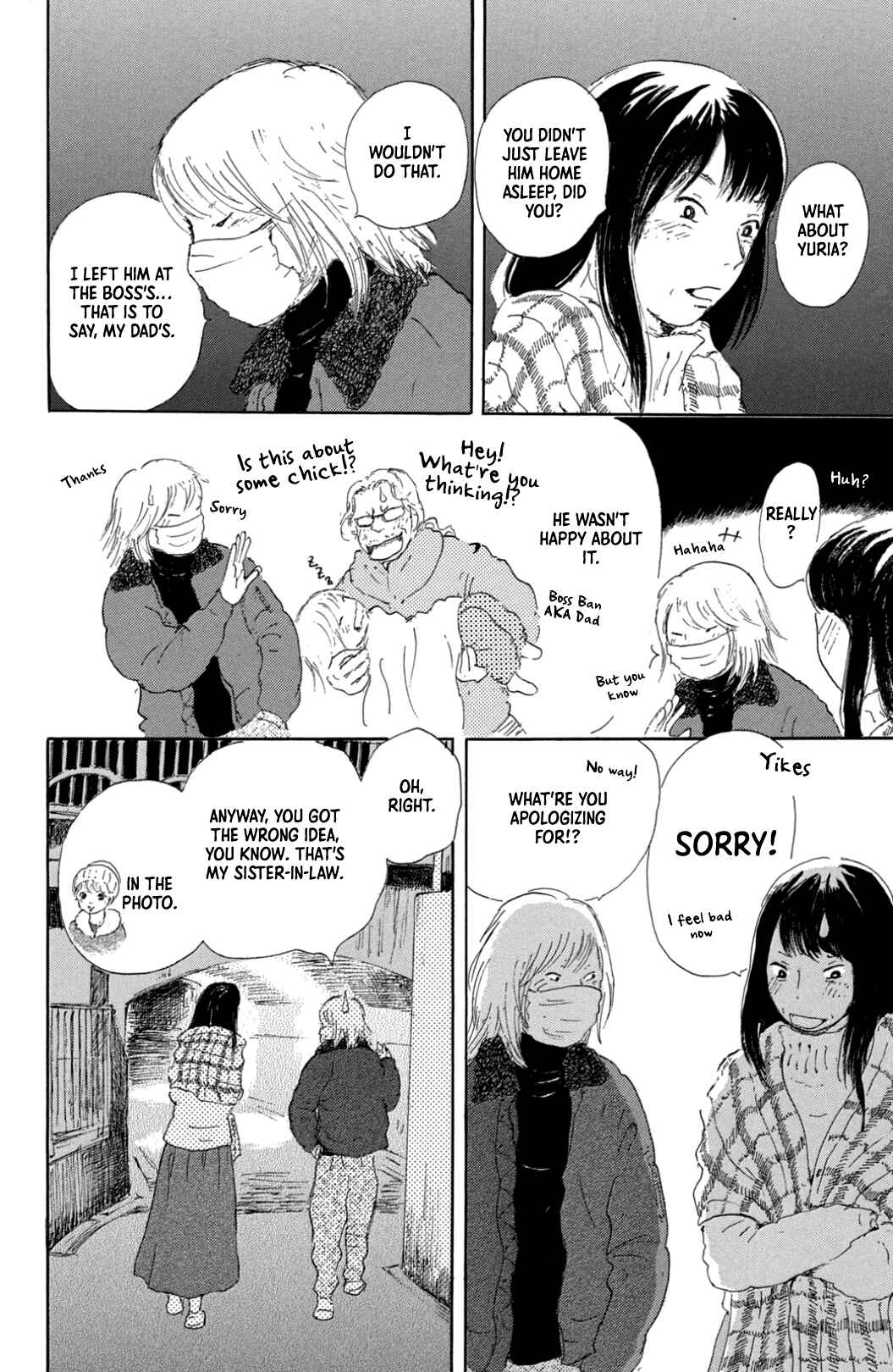 Yuria-sensei no Akai Ito Chapter 38 - Page 8
