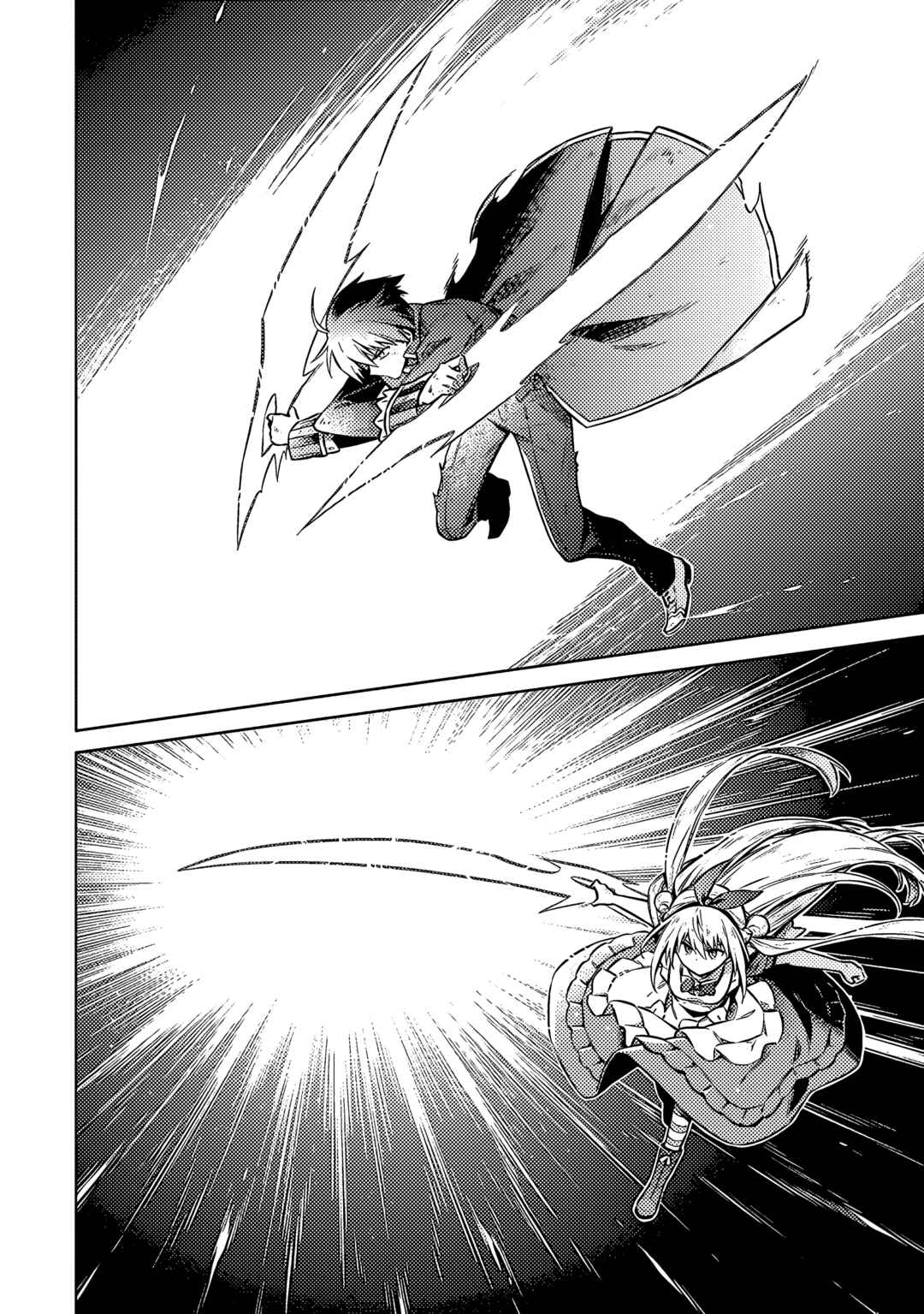 Assassin's Pride Chapter 56 - Page 15