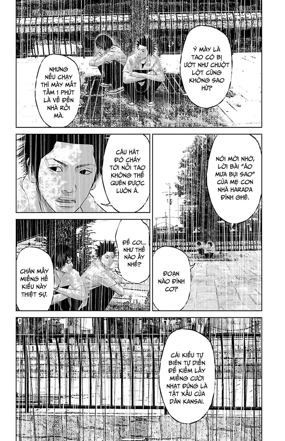 Setoutsumi Chapter 5 - Page 11