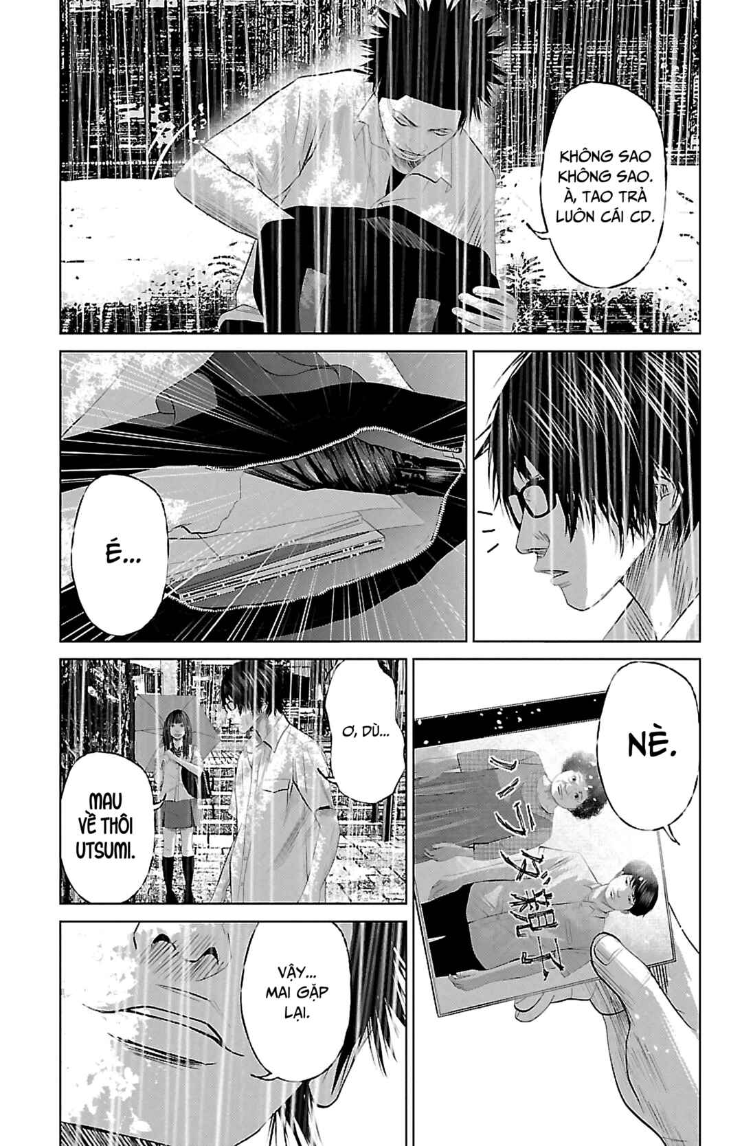 Setoutsumi Chapter 5 - Page 16