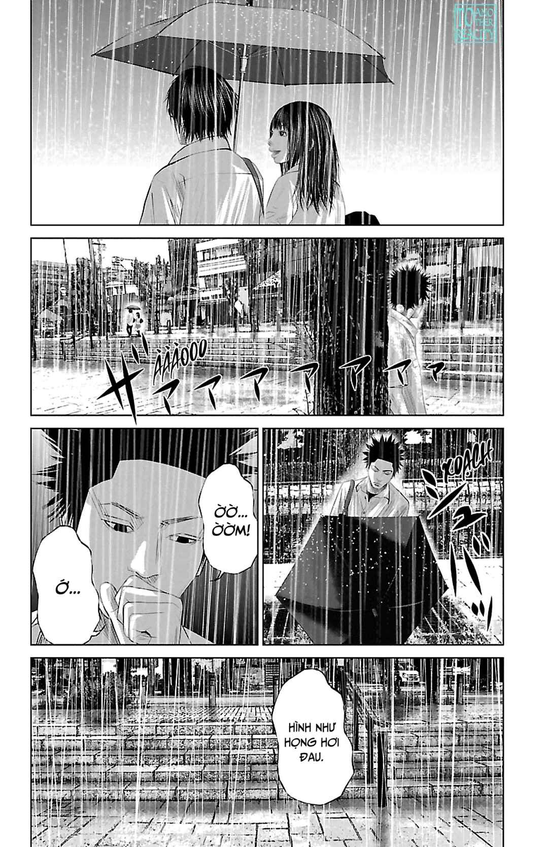 Setoutsumi Chapter 5 - Page 17