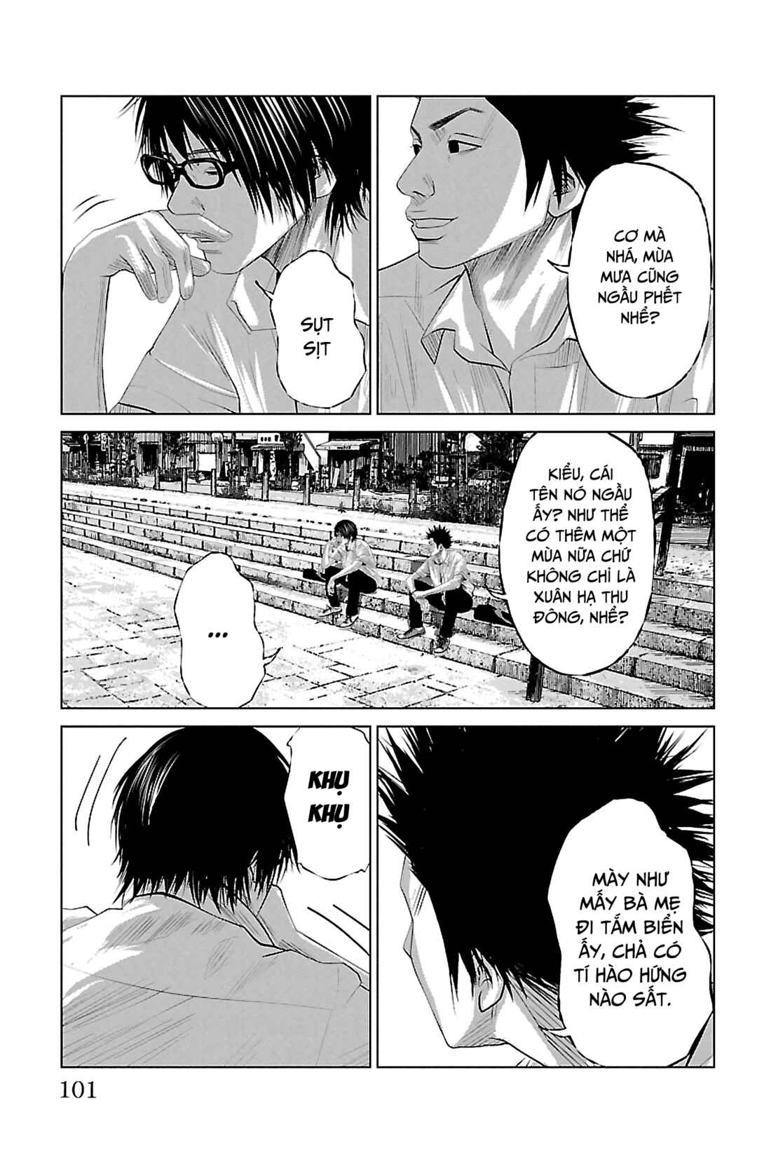 Setoutsumi Chapter 5 - Page 4