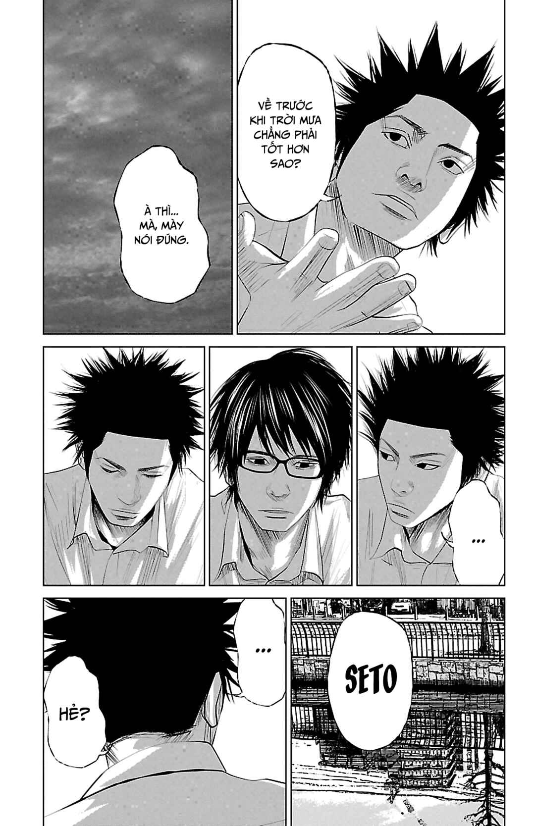Setoutsumi Chapter 5 - Page 6