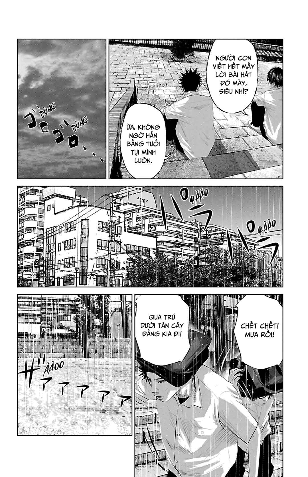 Setoutsumi Chapter 5 - Page 9