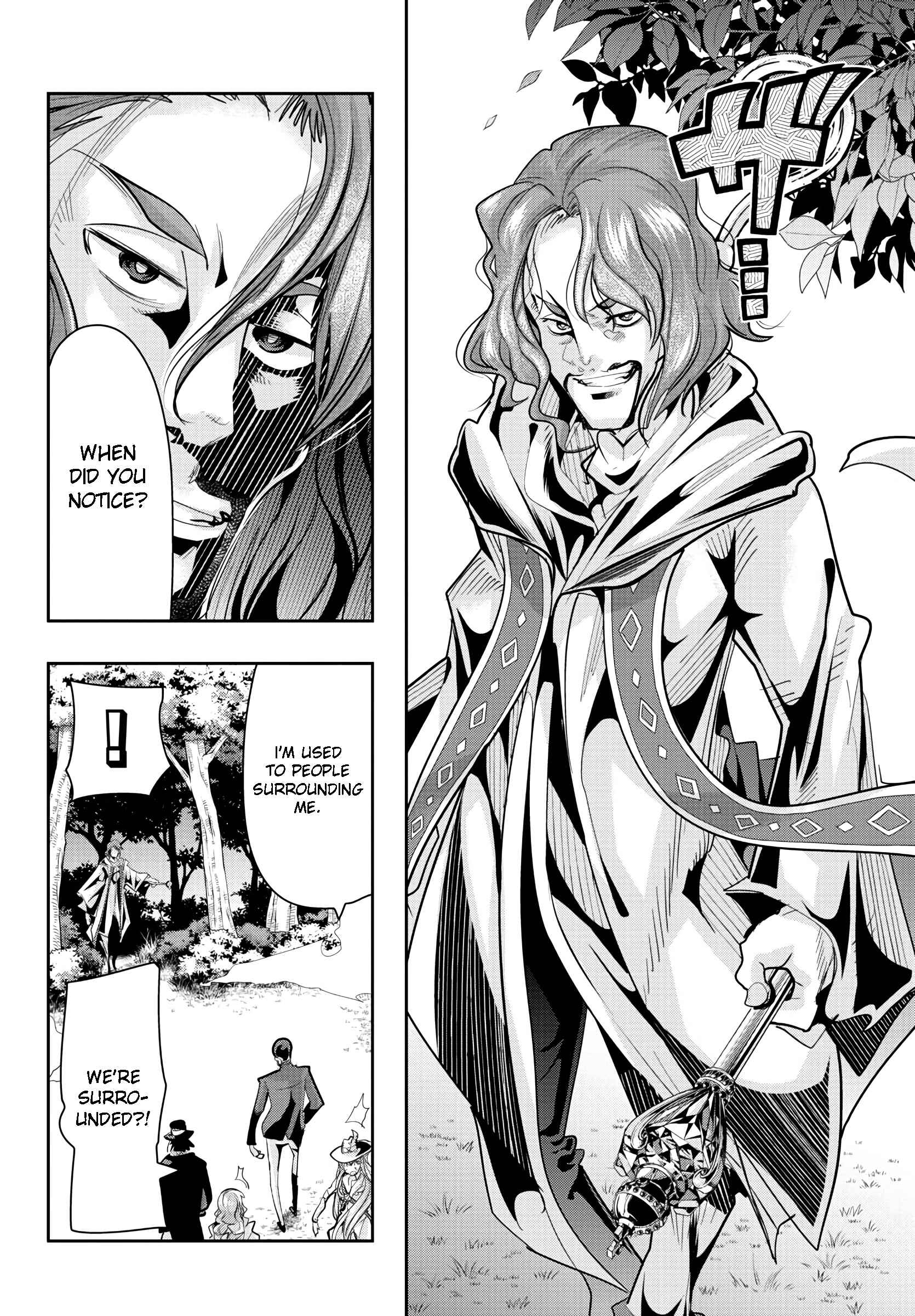 Lupin III: Neighbor World Princess Chapter 13 - Page 14