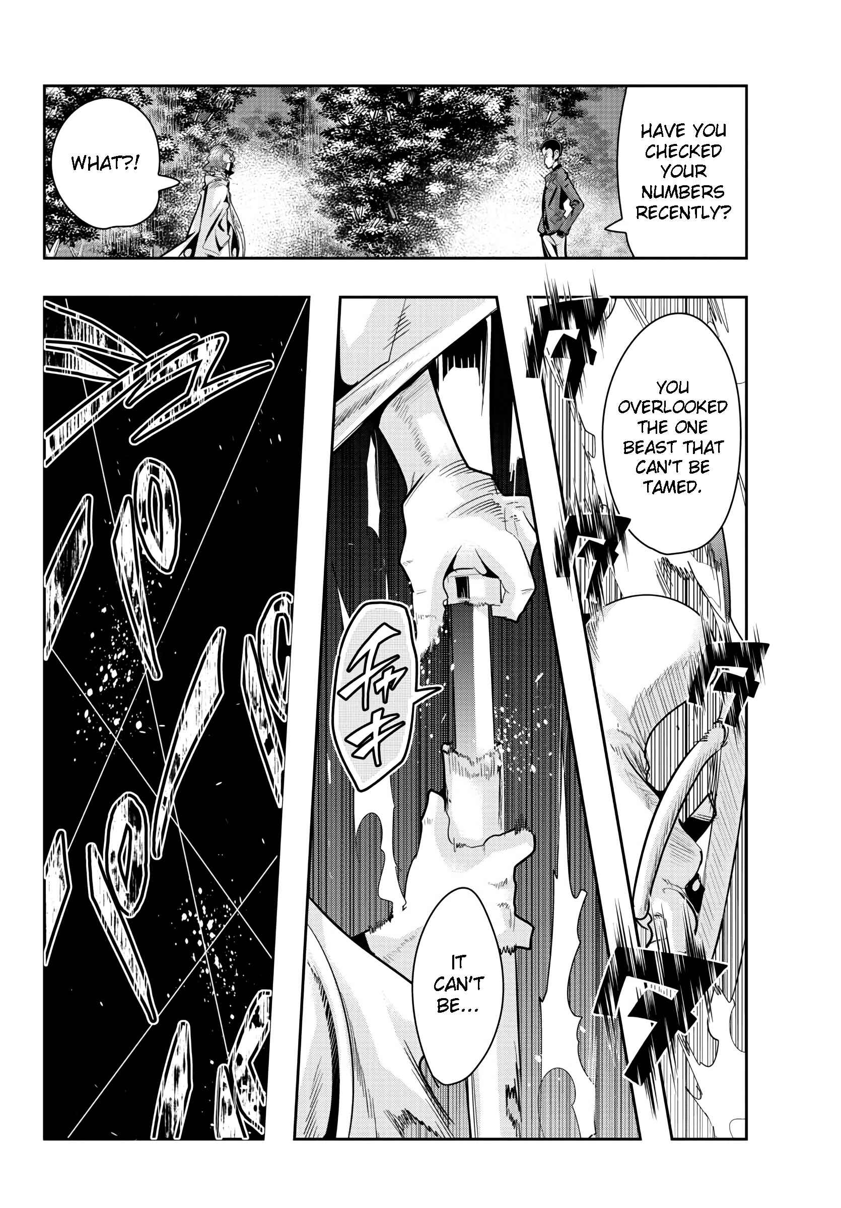 Lupin III: Neighbor World Princess Chapter 13 - Page 16