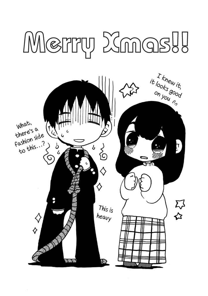Menhera-chan Chapter 3 - Page 4