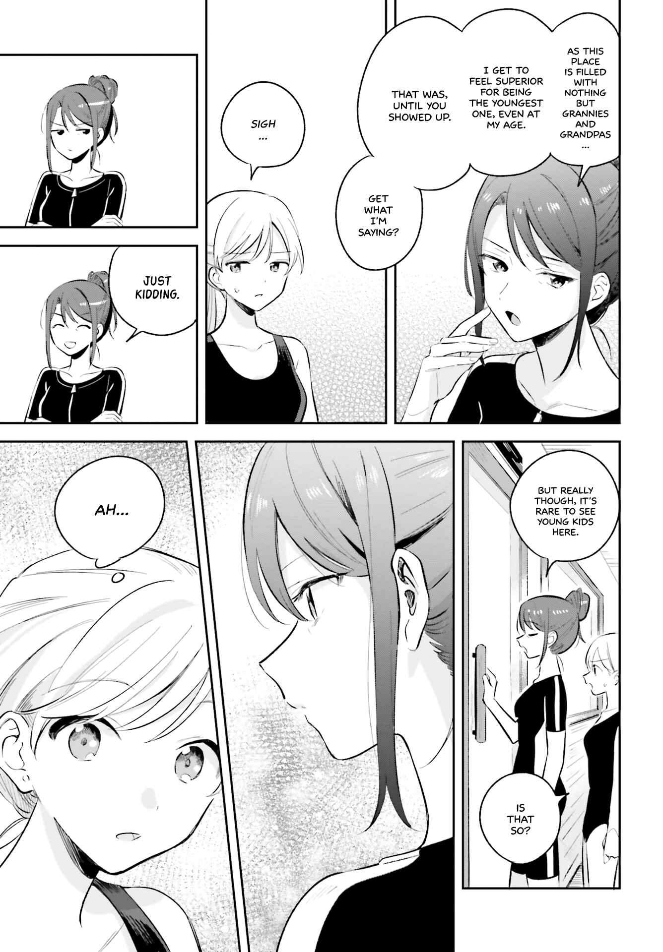 Adachi to Shimamura Chapter 7 - Page 17