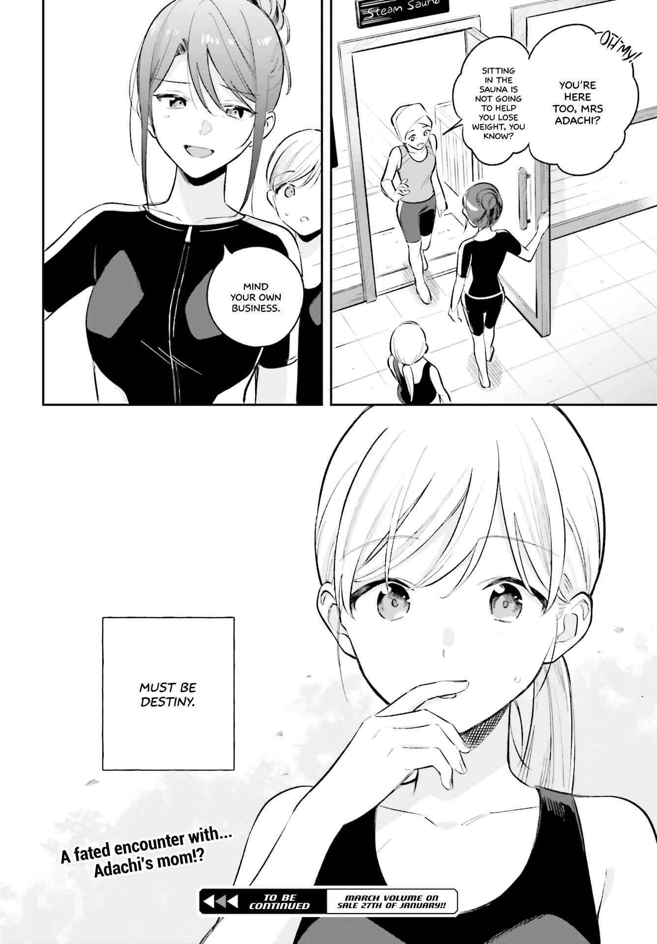 Adachi to Shimamura Chapter 7 - Page 18