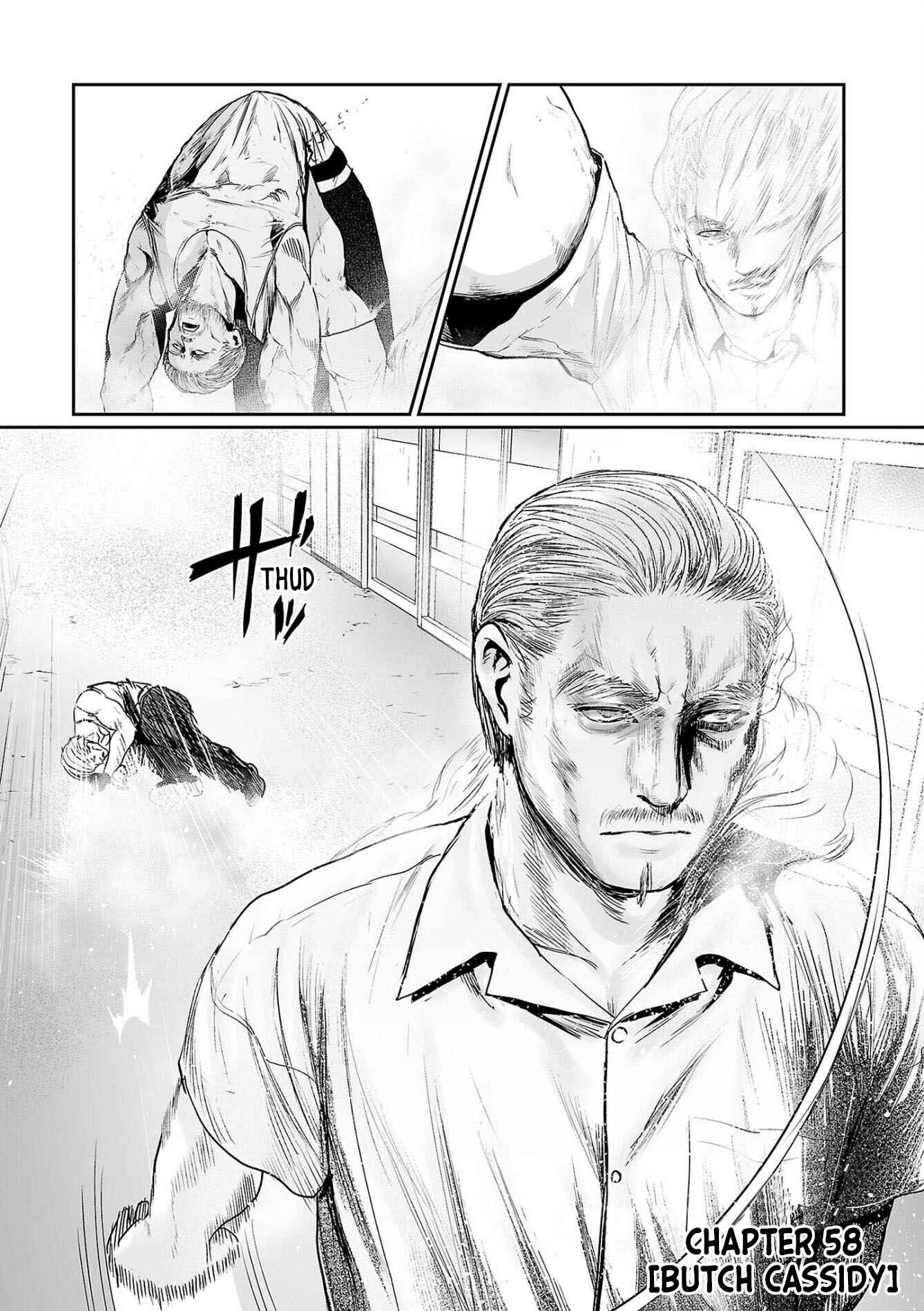 Tsui no Taimashi: Ender Geister Chapter 58 - Page 2