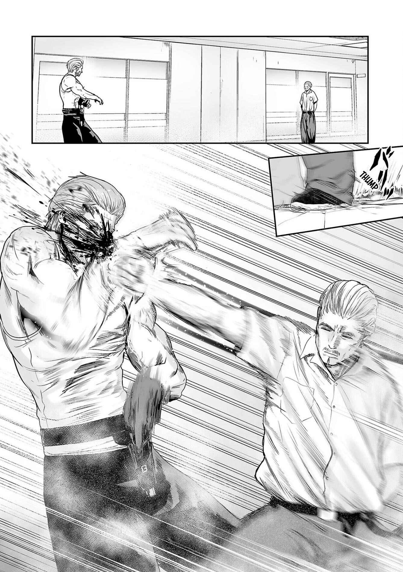 Tsui no Taimashi: Ender Geister Chapter 58 - Page 6