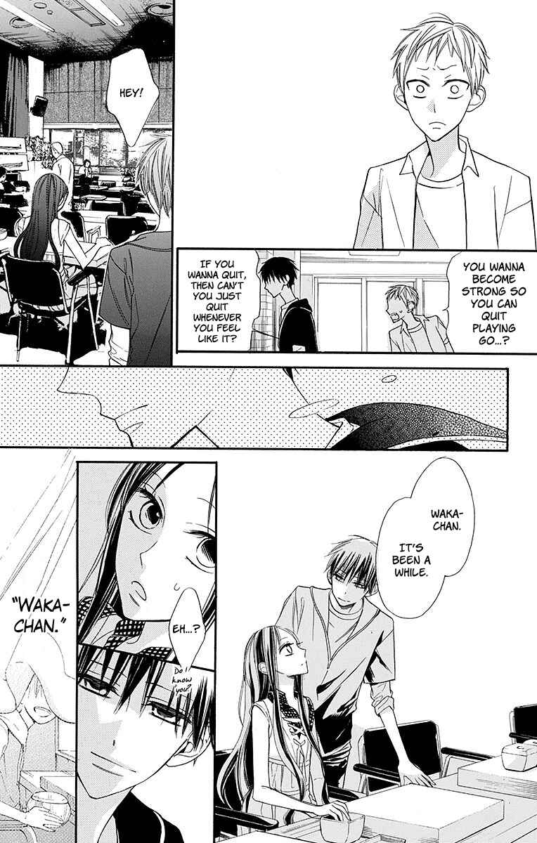 Hoshizora no Karasu Chapter 4 - Page 26