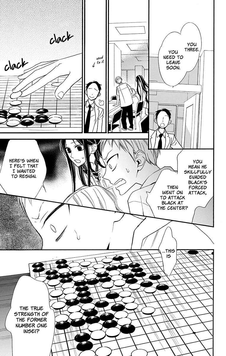 Hoshizora no Karasu Chapter 4 - Page 30