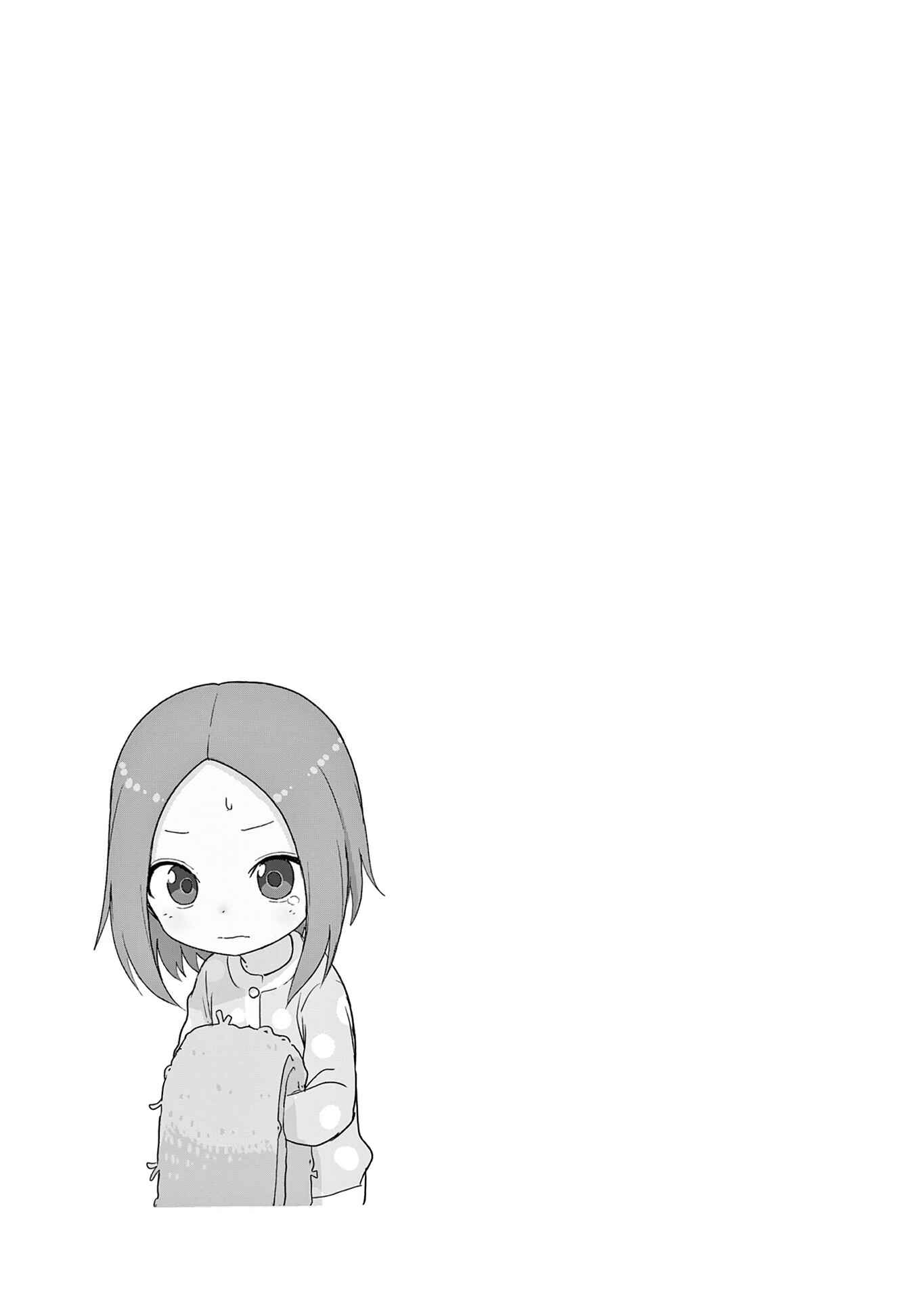 Karakai Jouzu no (Moto) Takagi-san Chapter 166.25 - Page 27