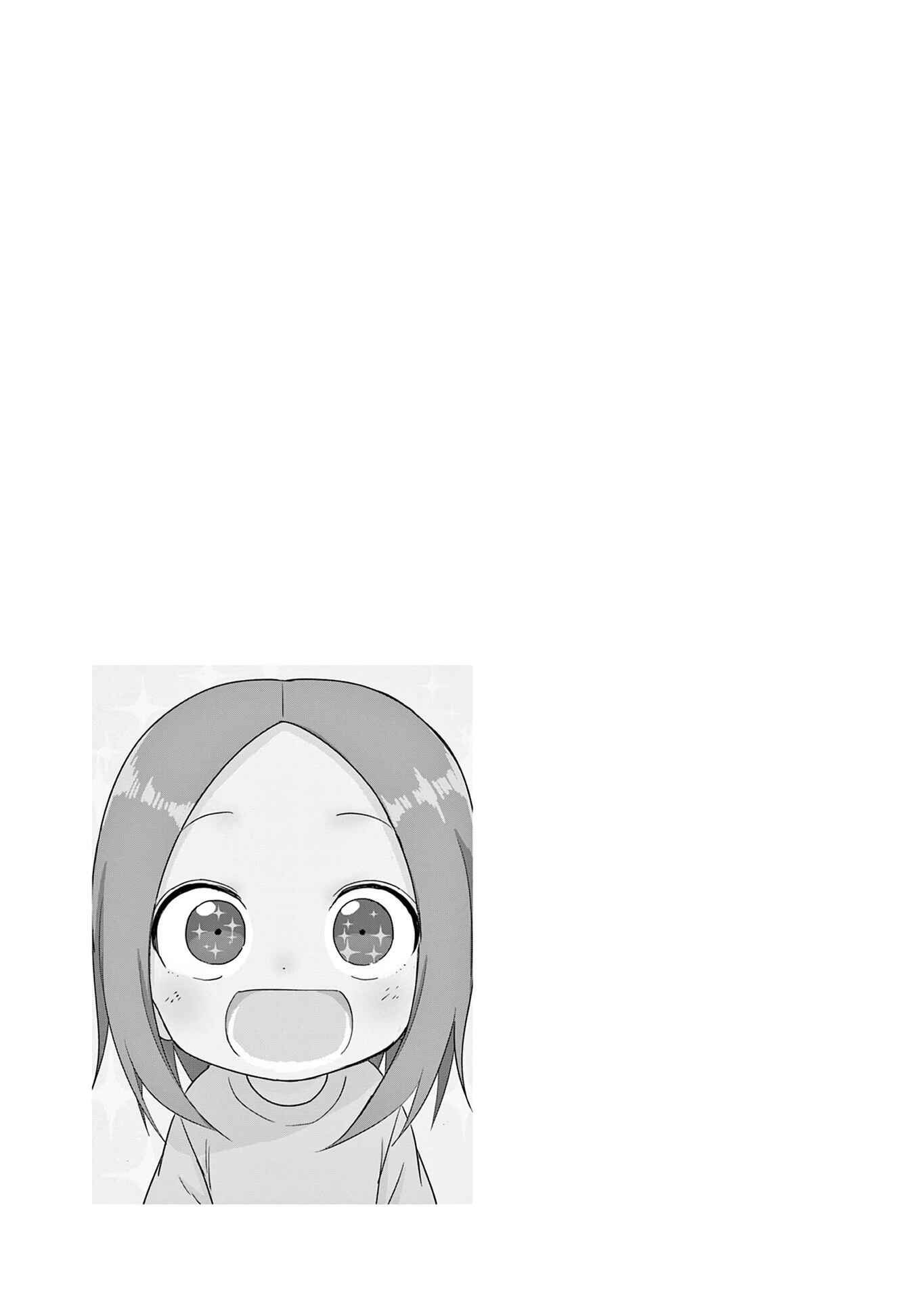 Karakai Jouzu no (Moto) Takagi-san Chapter 166.25 - Page 7
