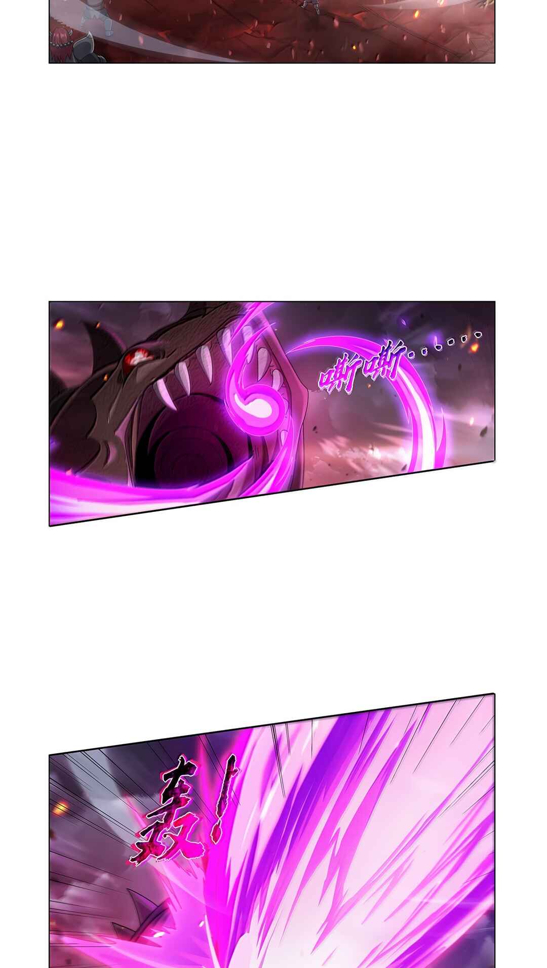 The Demon King who lost his Job Chapter 439 - Page 18