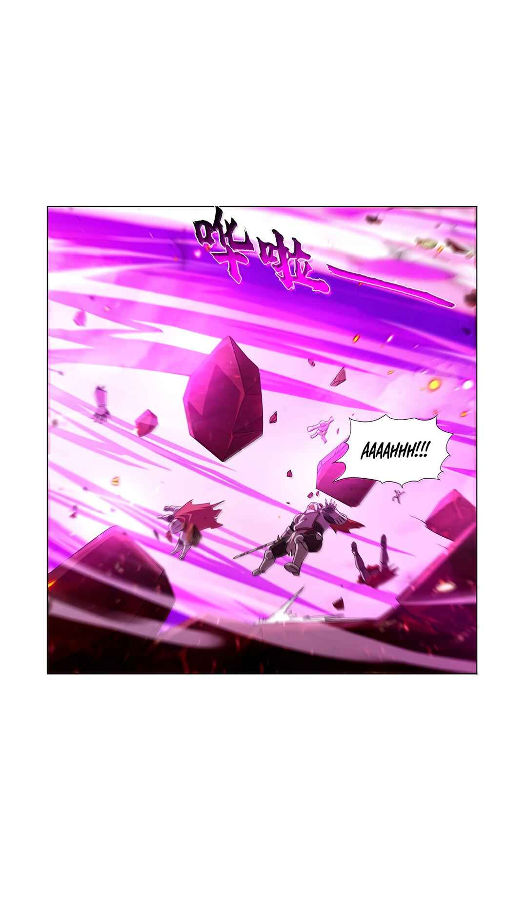 The Demon King who lost his Job Chapter 439 - Page 21