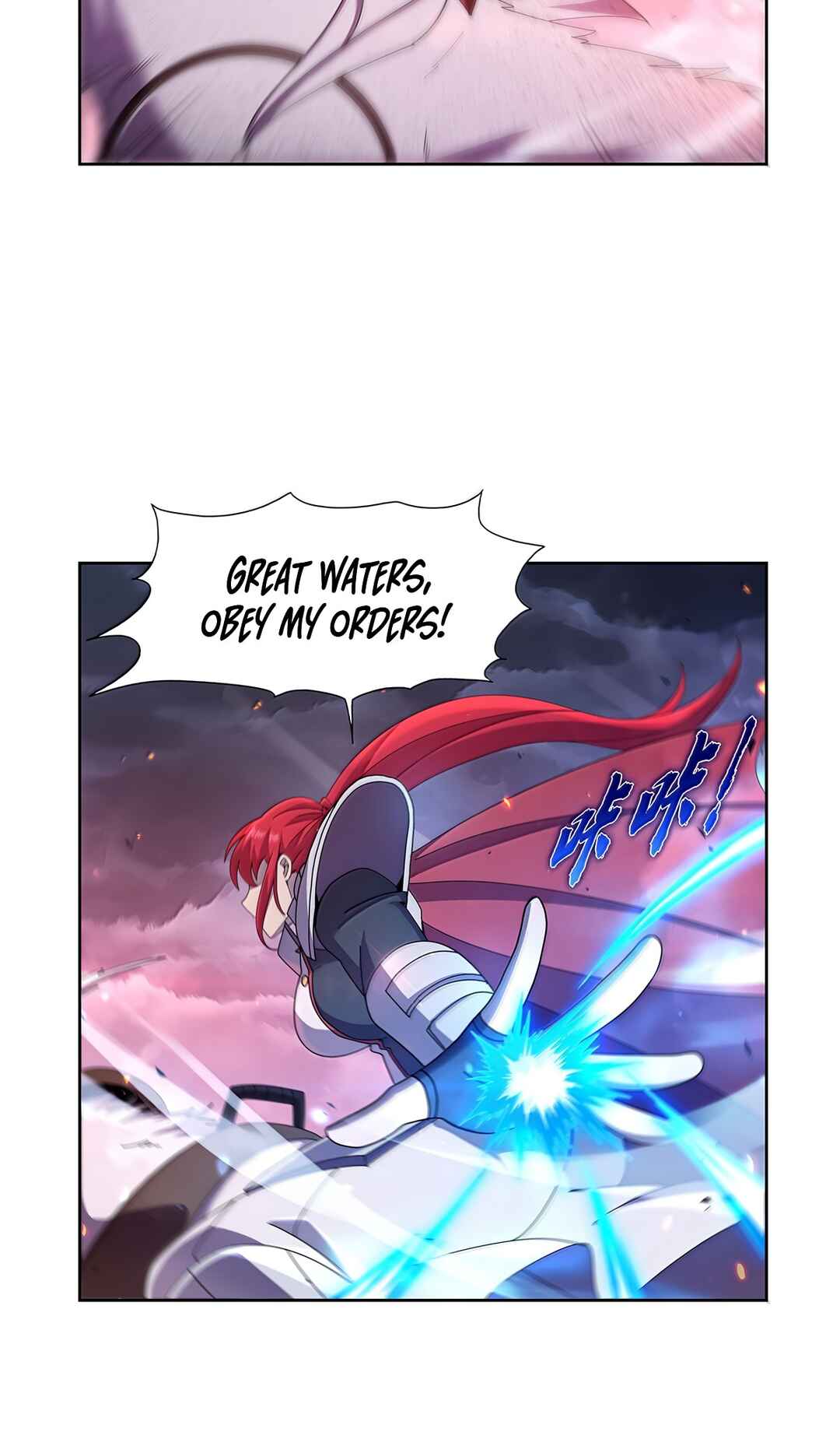 The Demon King who lost his Job Chapter 439 - Page 28