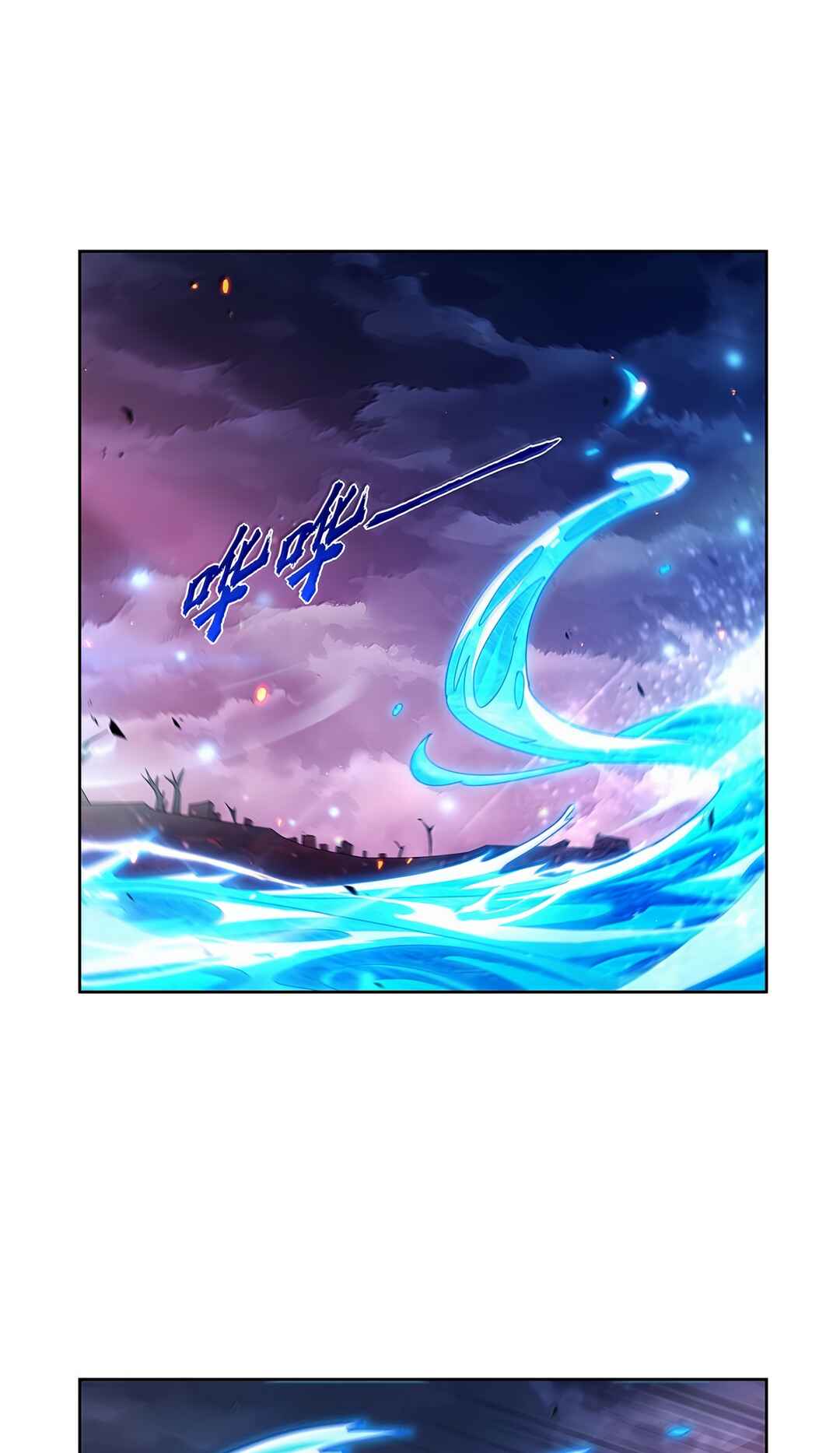 The Demon King who lost his Job Chapter 439 - Page 29
