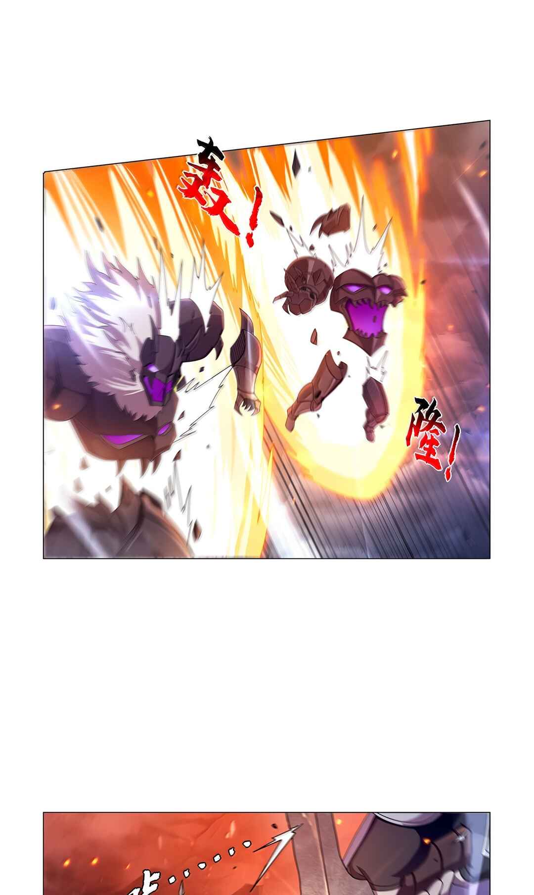 The Demon King who lost his Job Chapter 439 - Page 42