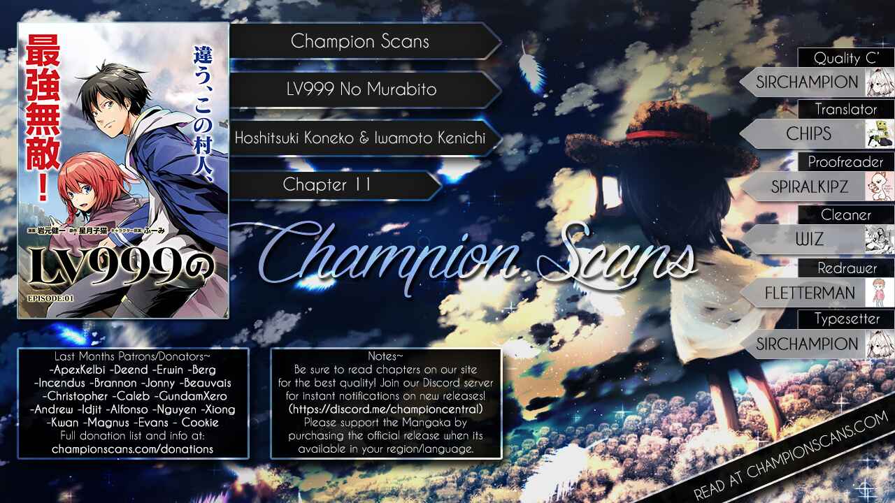 LV999 no Murabito Chapter 11 - Page 1