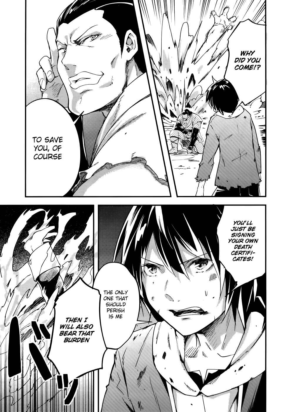 LV999 no Murabito Chapter 11 - Page 10