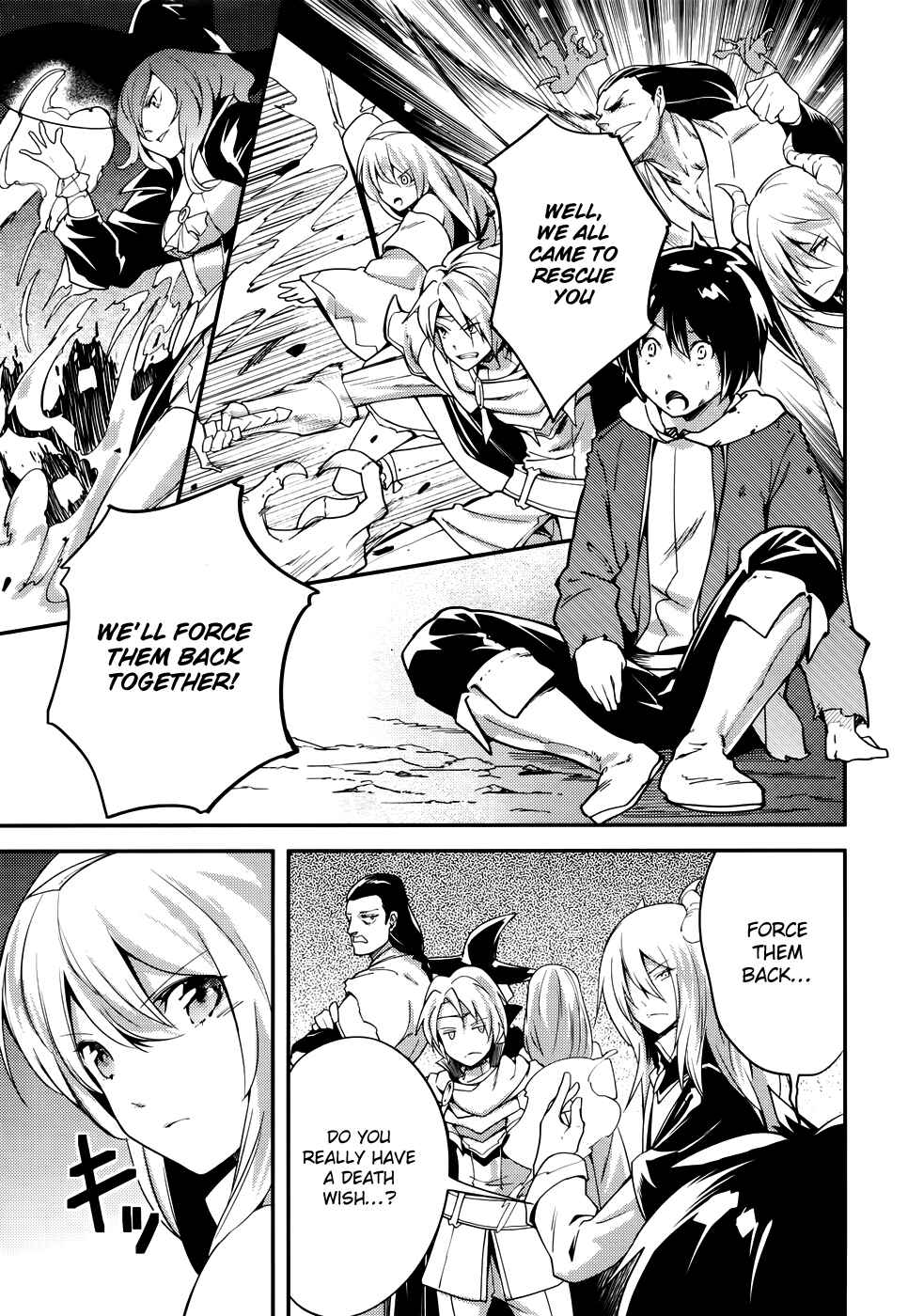 LV999 no Murabito Chapter 11 - Page 12