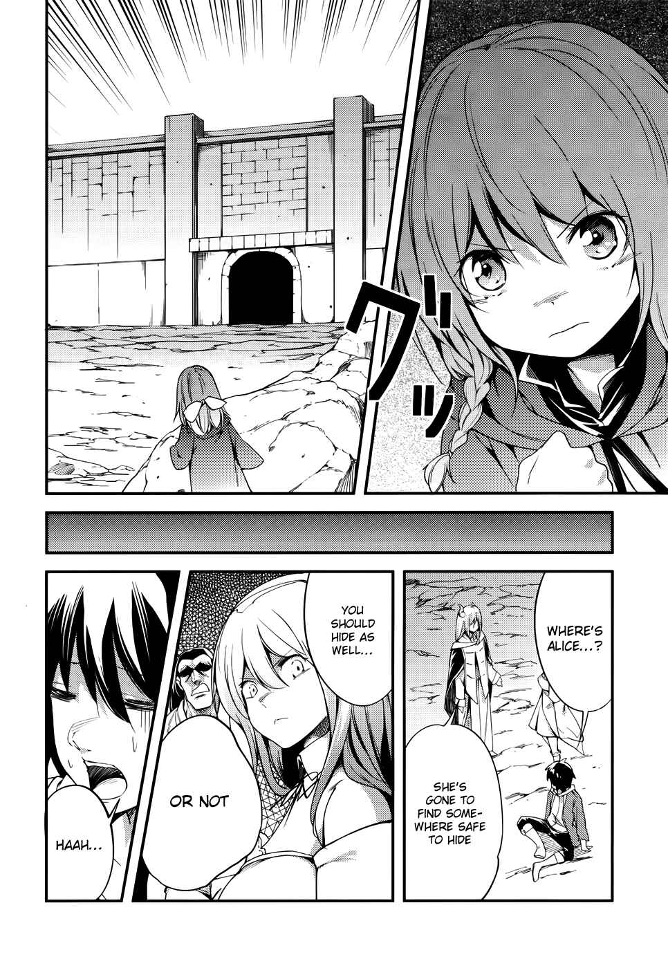 LV999 no Murabito Chapter 11 - Page 14