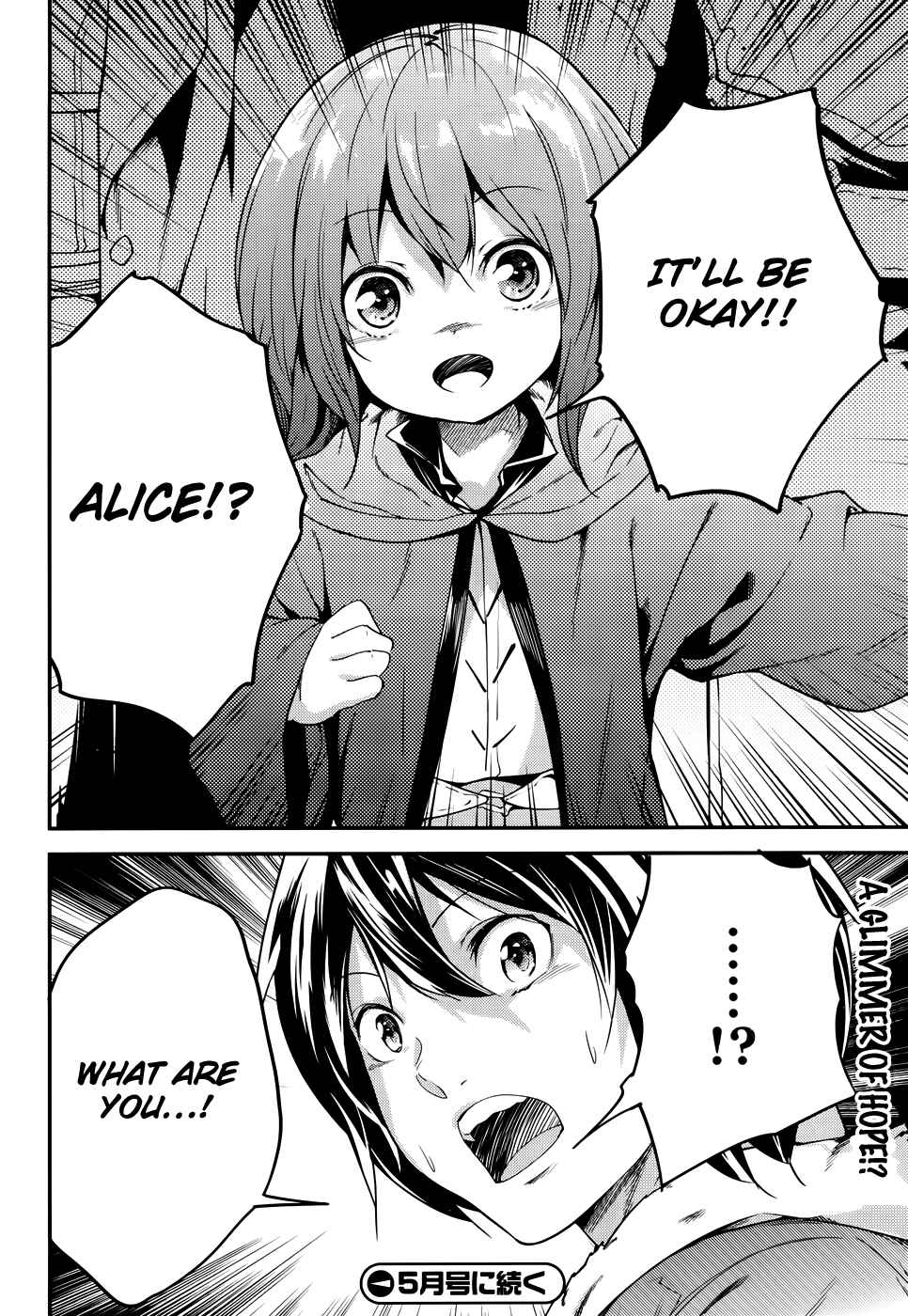 LV999 no Murabito Chapter 11 - Page 26