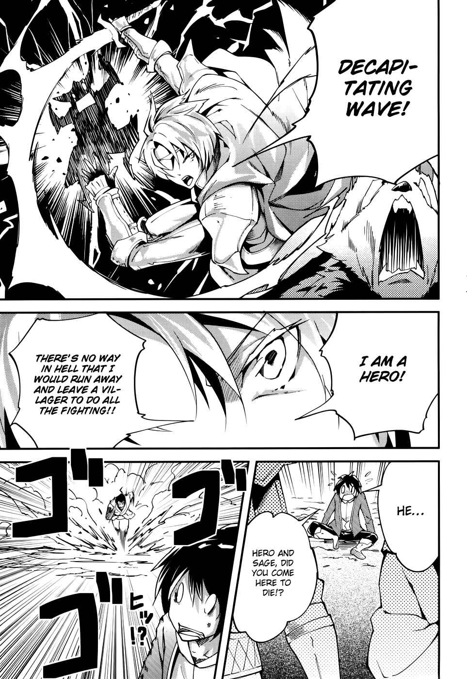 LV999 no Murabito Chapter 11 - Page 8