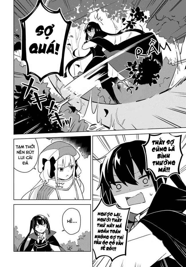 Maou to Yuri Chapter 4.2 - Page 12