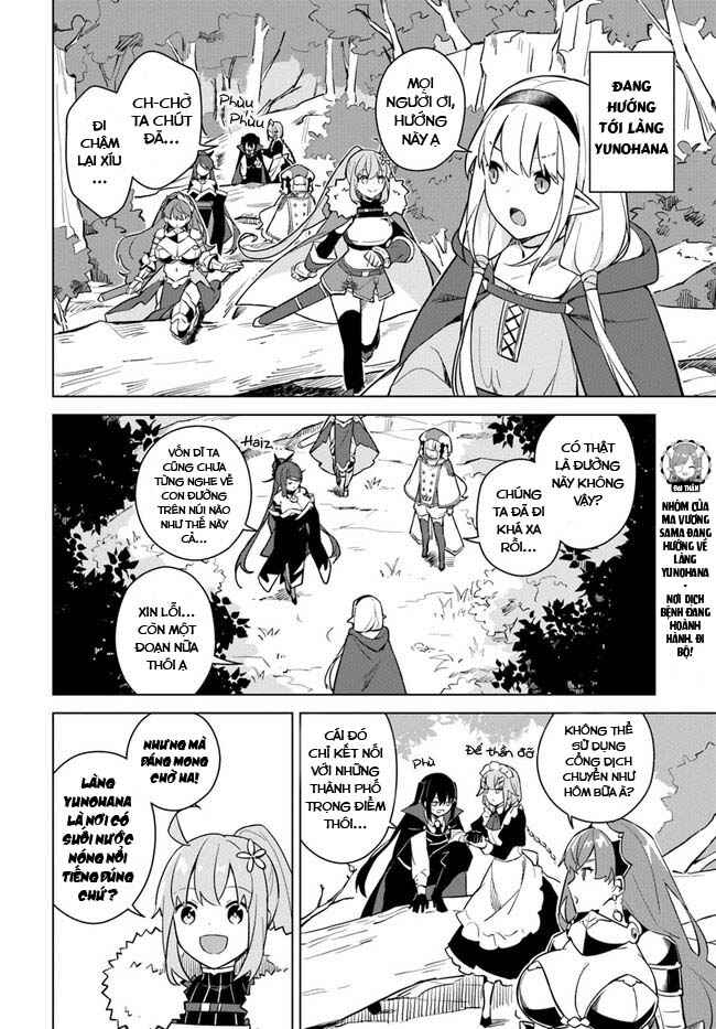Maou to Yuri Chapter 4.2 - Page 4