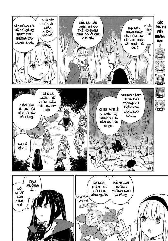 Maou to Yuri Chapter 4.2 - Page 6