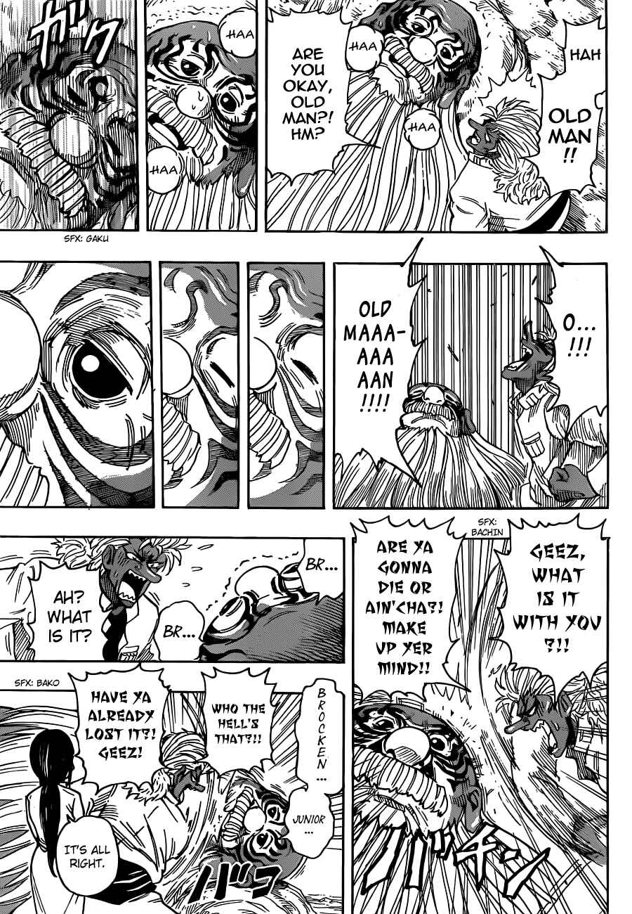 TORIKO Chapter 281 - Page 10