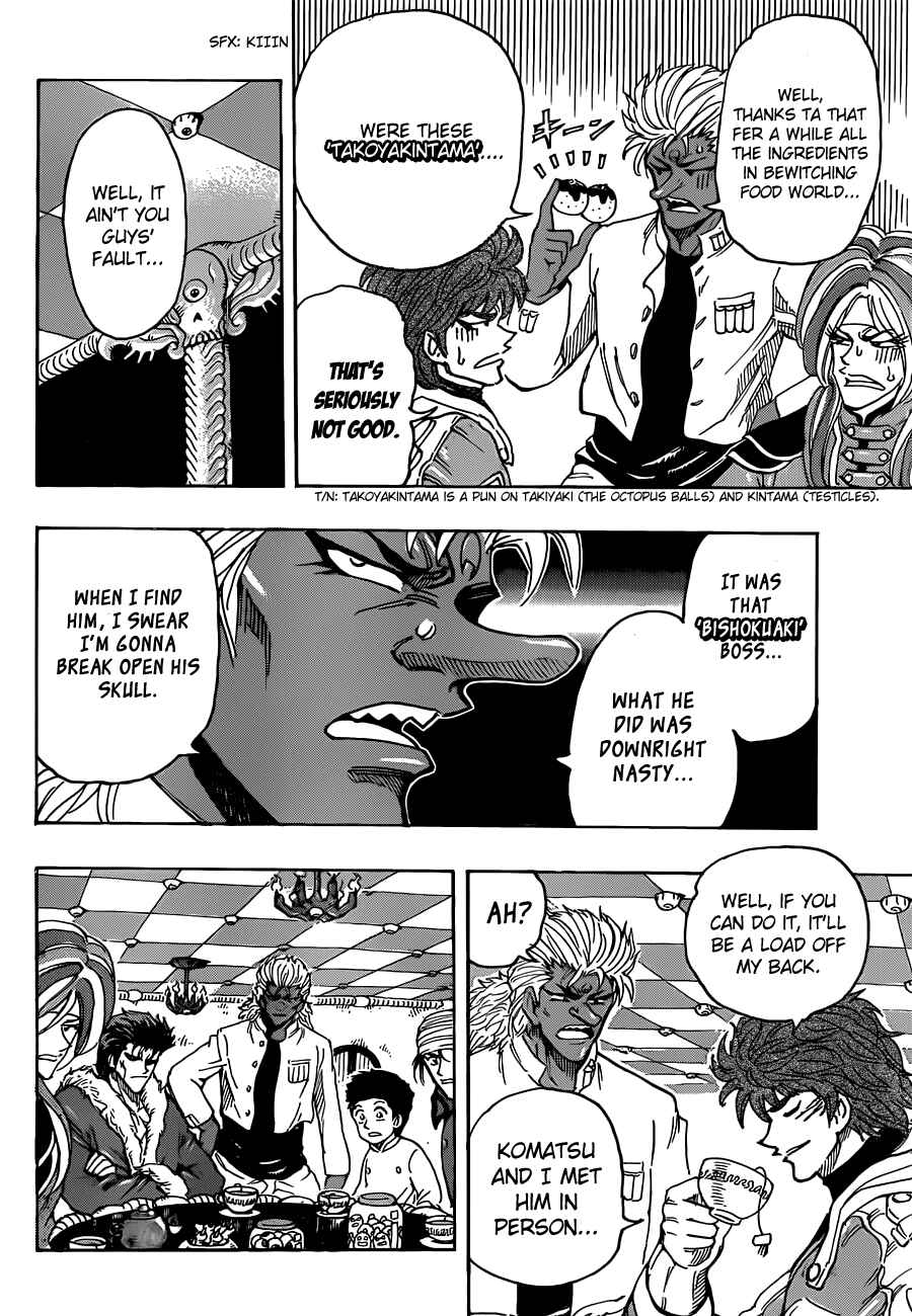 TORIKO Chapter 281 - Page 3