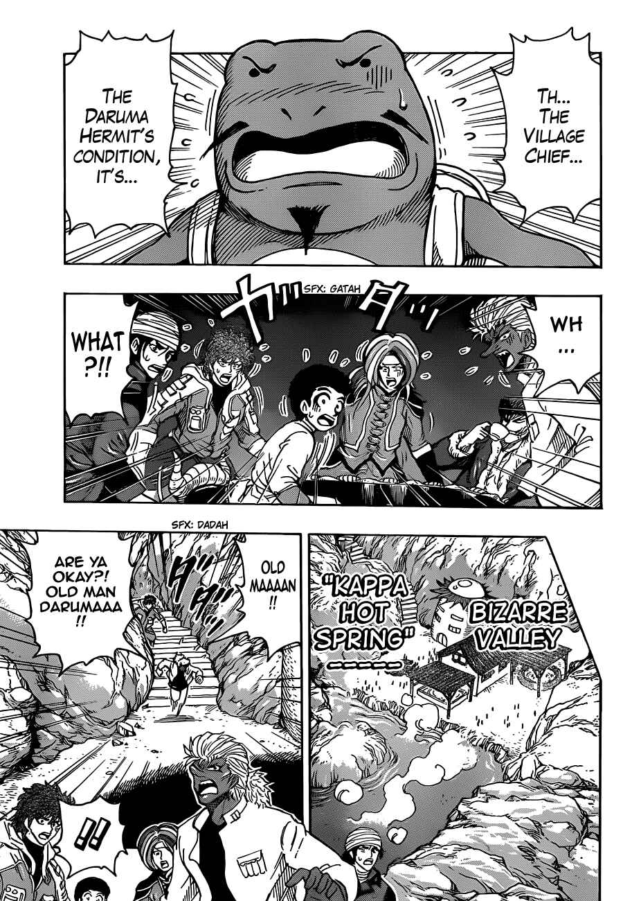 TORIKO Chapter 281 - Page 6