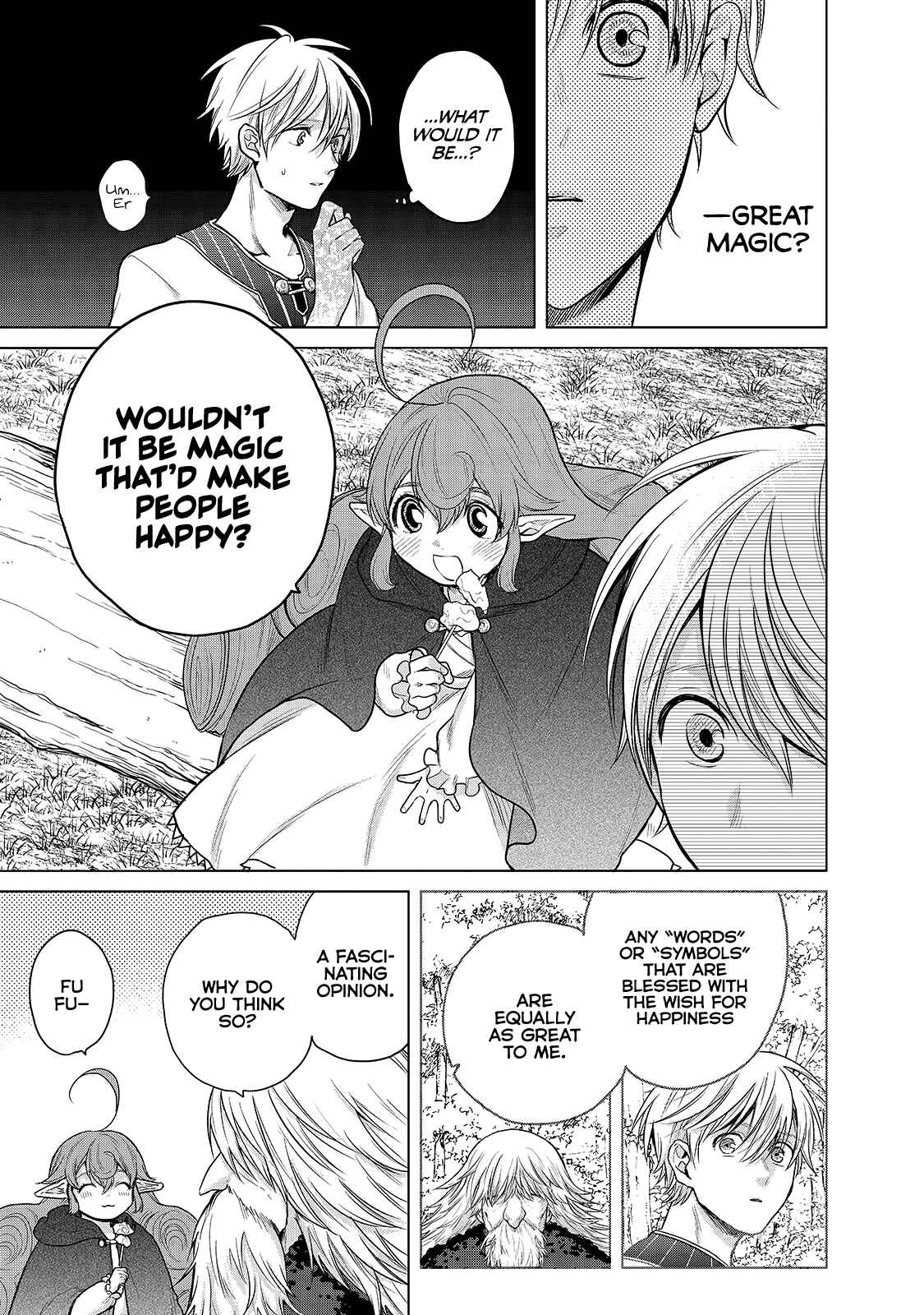 Saihate no Paladin Chapter 29 - Page 20