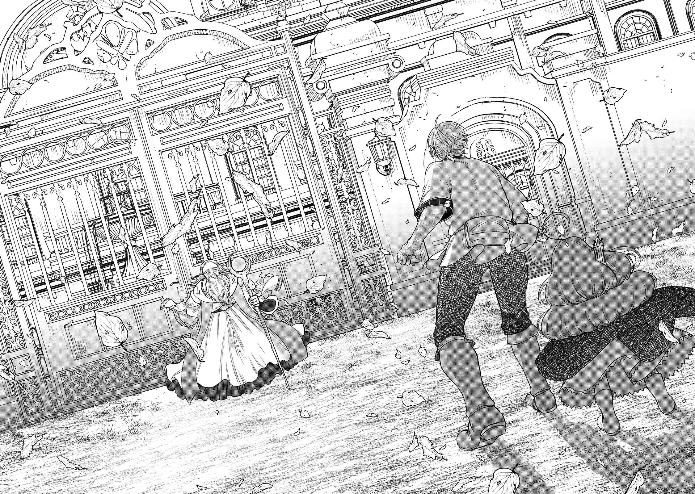 Saihate no Paladin Chapter 29 - Page 23