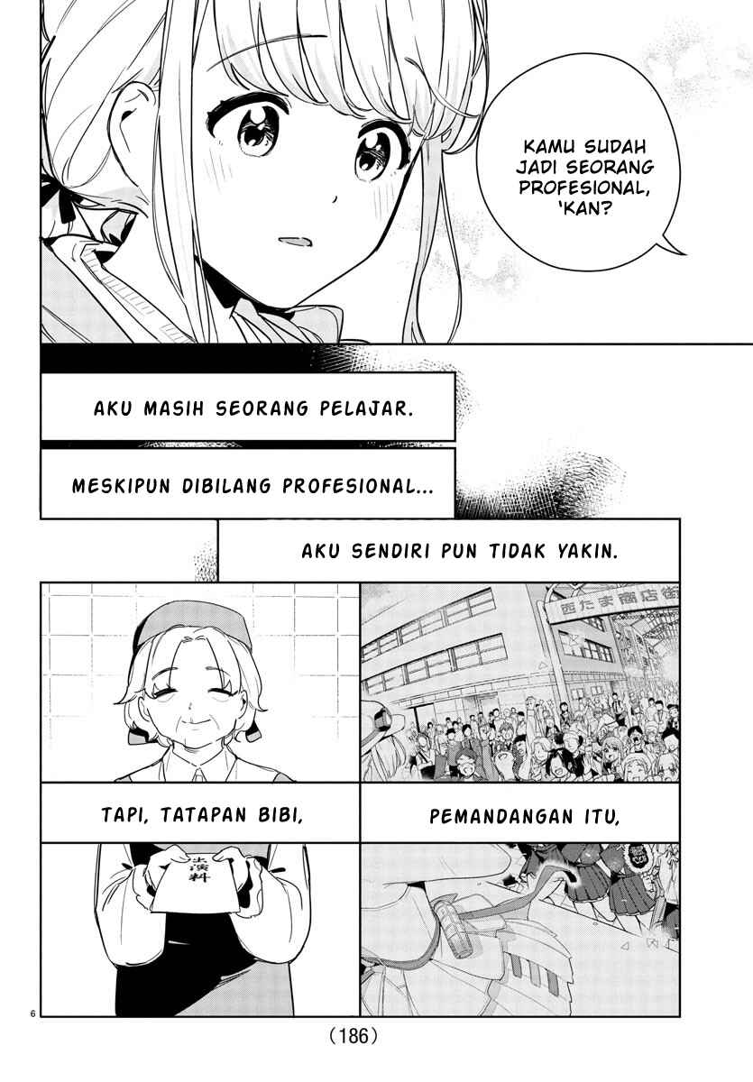 Gakuen Idolm@ster Gold Rush Chapter 18 - Page 6