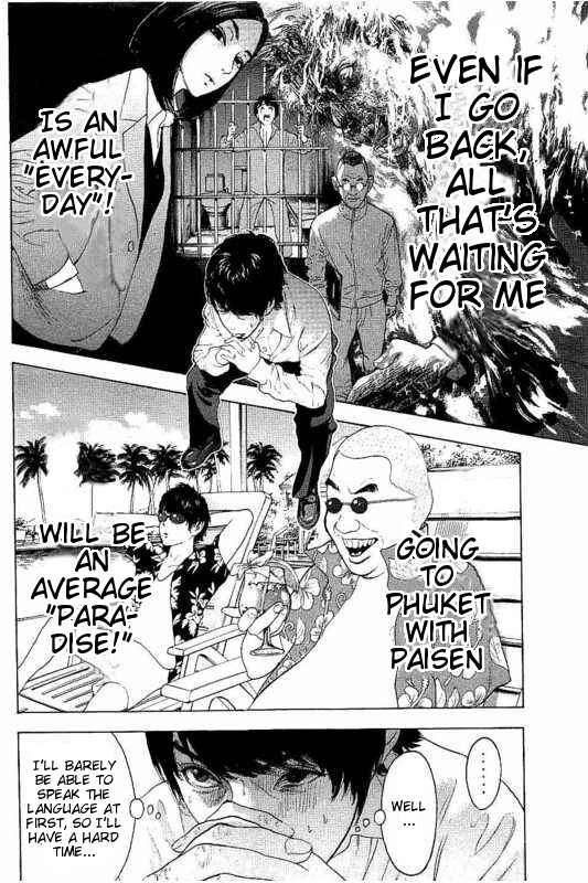 Bokutachi ga Yarimashita Chapter 16 - Page 10