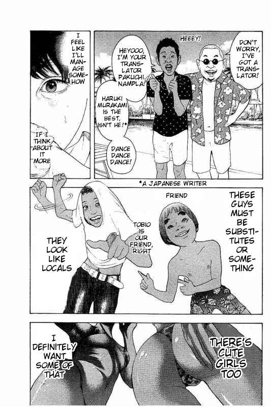 Bokutachi ga Yarimashita Chapter 16 - Page 11