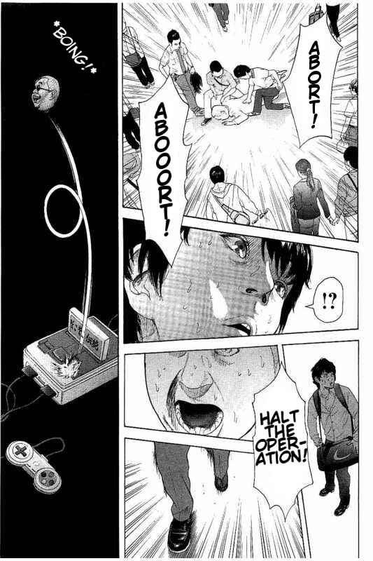 Bokutachi ga Yarimashita Chapter 16 - Page 17
