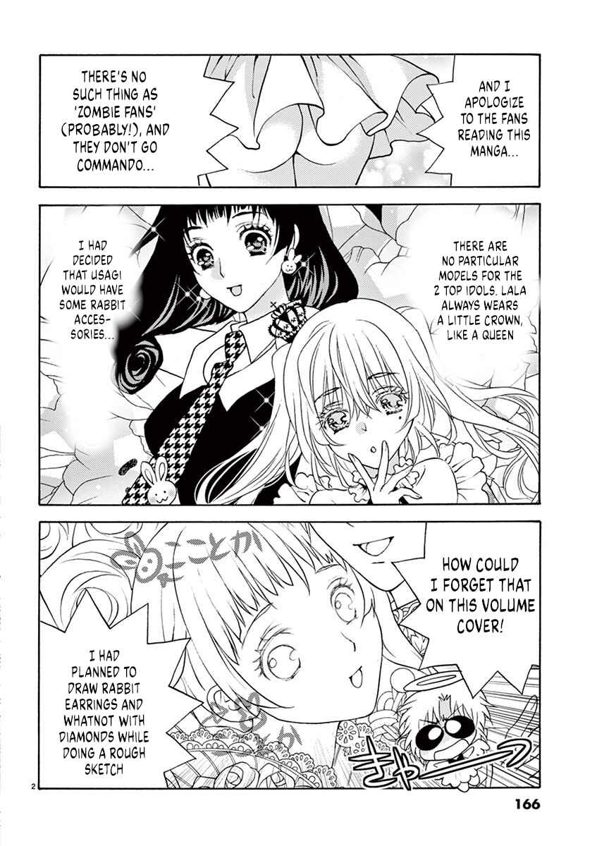Ore no Kingdom Chapter 34 - Page 20