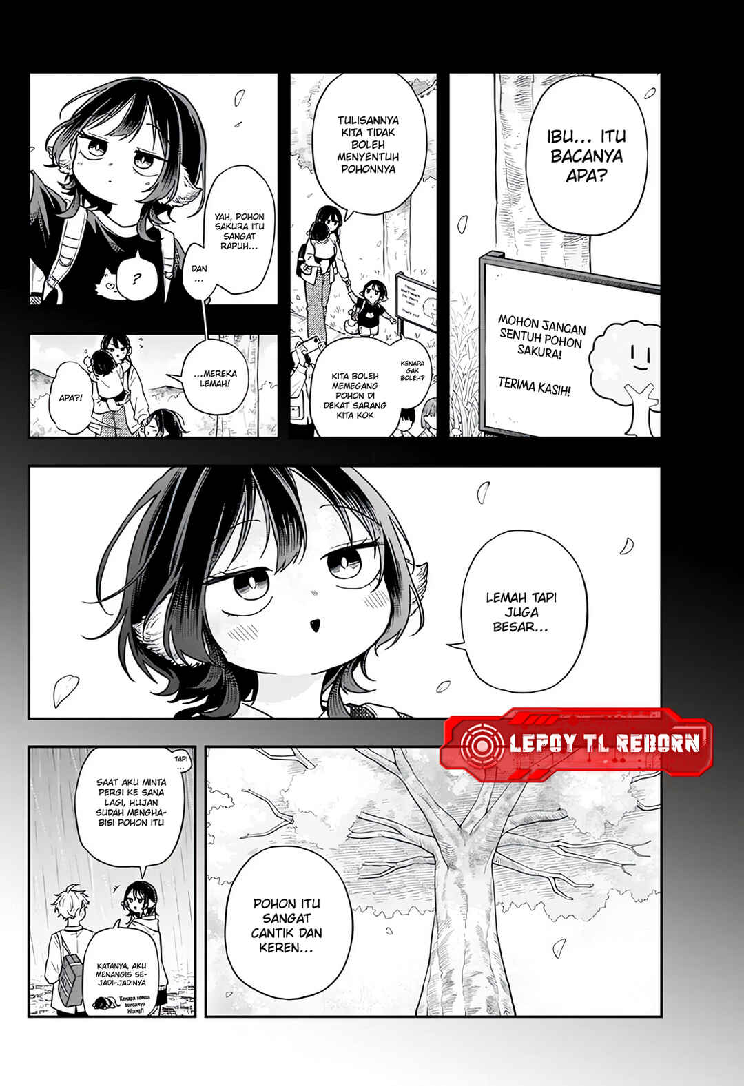 Ogami Tsumiki to Kinichijou. Chapter 75 - Page 12