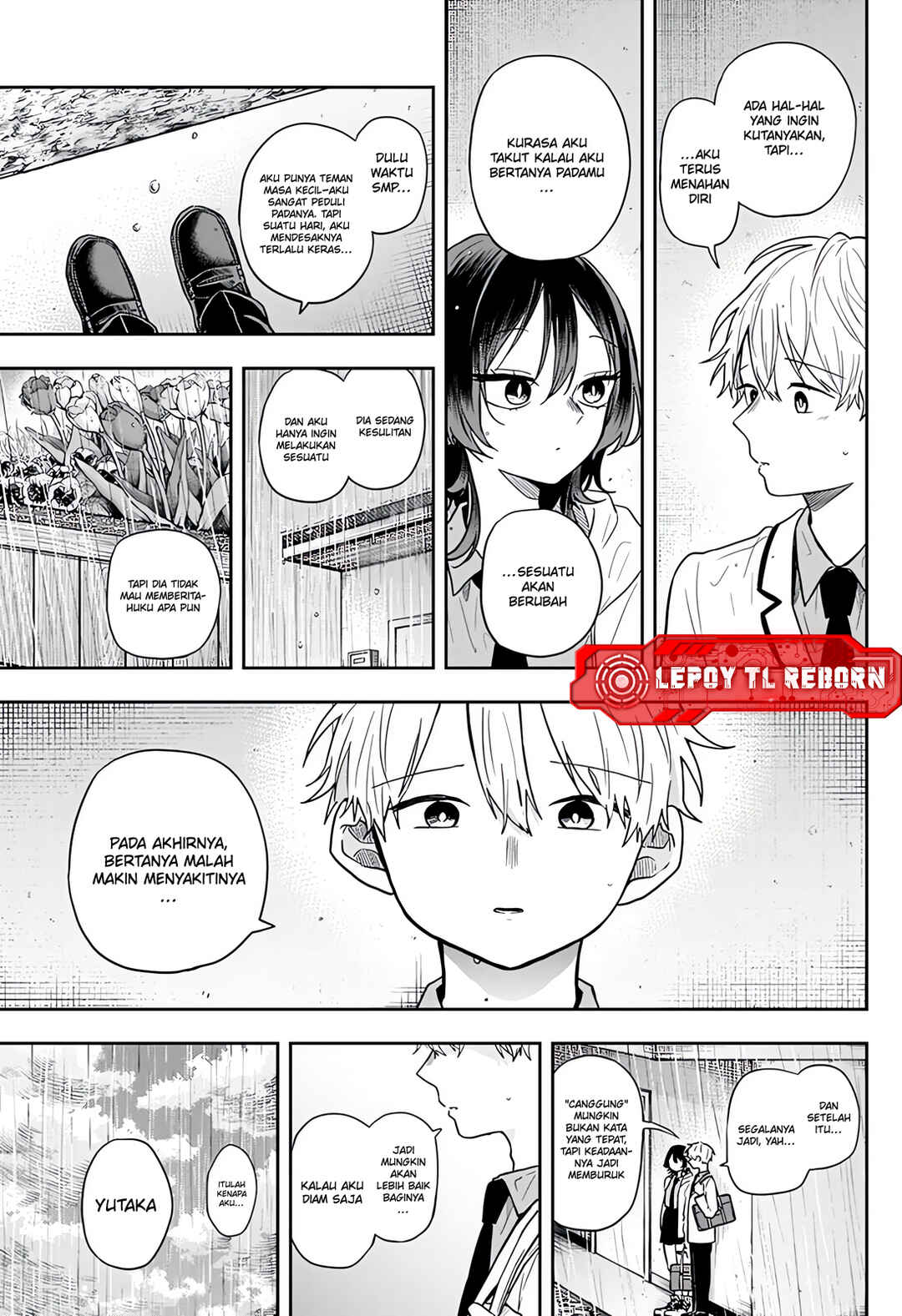 Ogami Tsumiki to Kinichijou. Chapter 75 - Page 15
