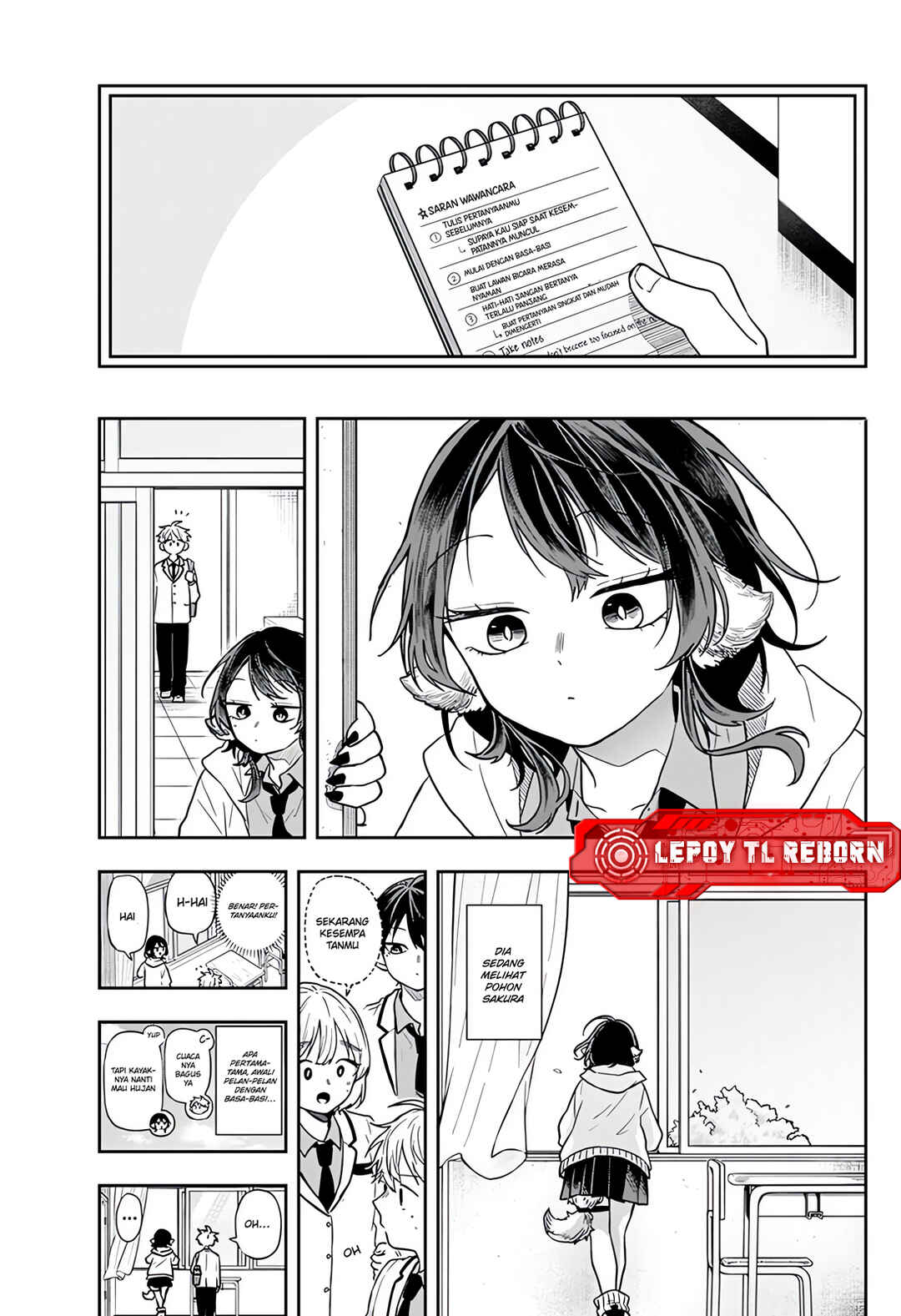 Ogami Tsumiki to Kinichijou. Chapter 75 - Page 5
